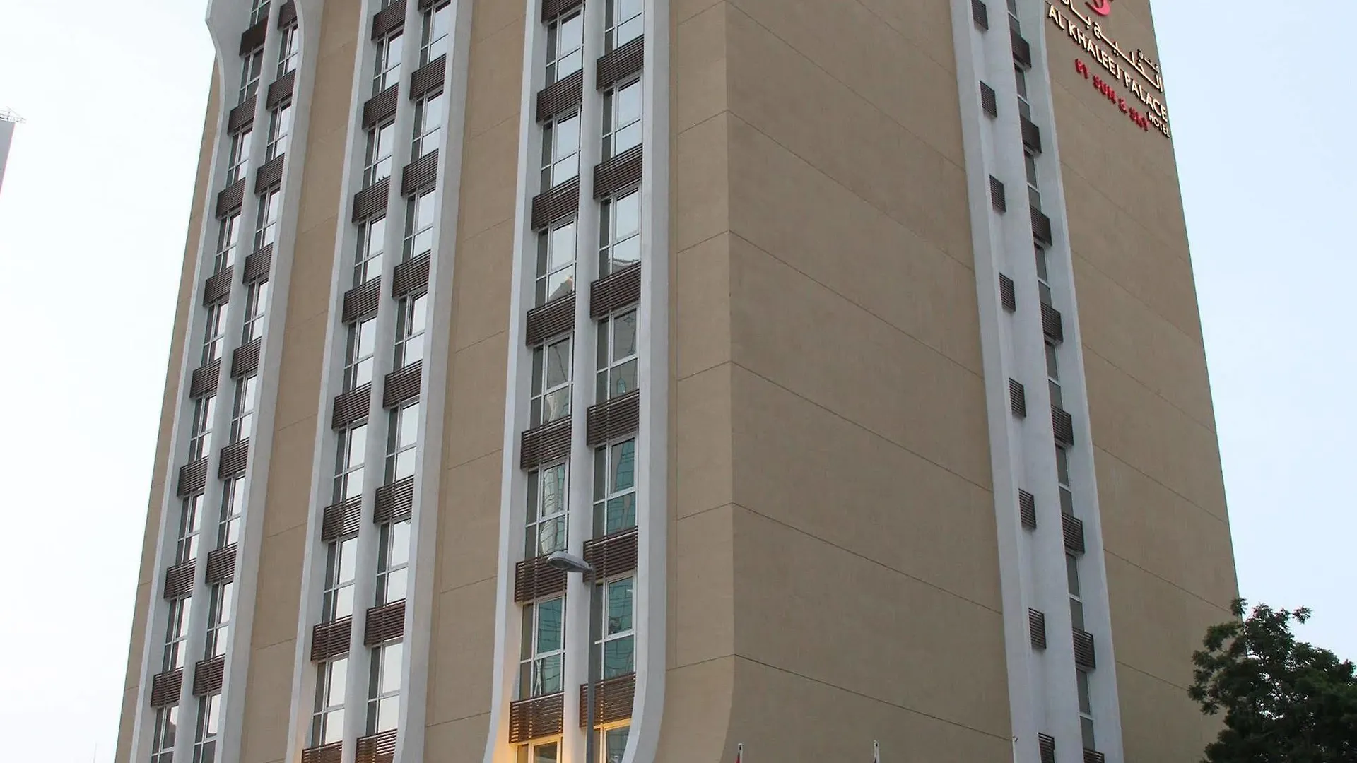 Al Khaleej Plaza Hotel Dubai 4*,  Verenigde Arabische Emiraten